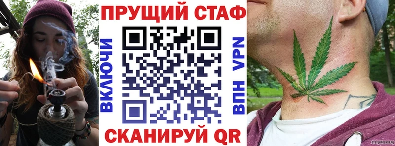 Какие есть наркотики Сольвычегодск ссылка на мегу рабочий сайт  ГАШ  COCAIN  A PVP  АМФ 