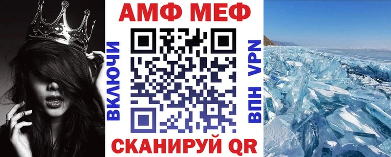 ссылка на мегу ссылки  Сольвычегодск  Amphetamine 98% 