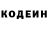 КЕТАМИН VHQ bass d