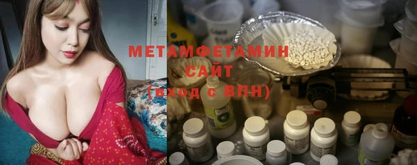 гашишное масло Баксан