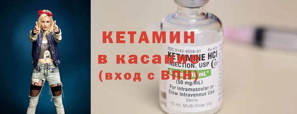 гашишное масло Баксан