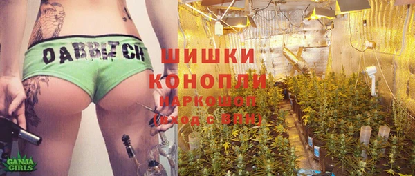 гашишное масло Баксан