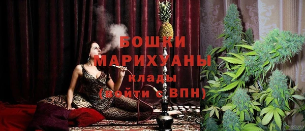 гашишное масло Баксан