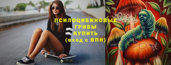 гашишное масло Баксан