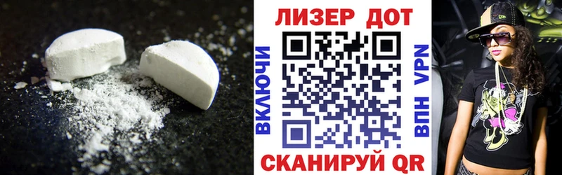 LSD-25 экстази кислота  Сольвычегодск 