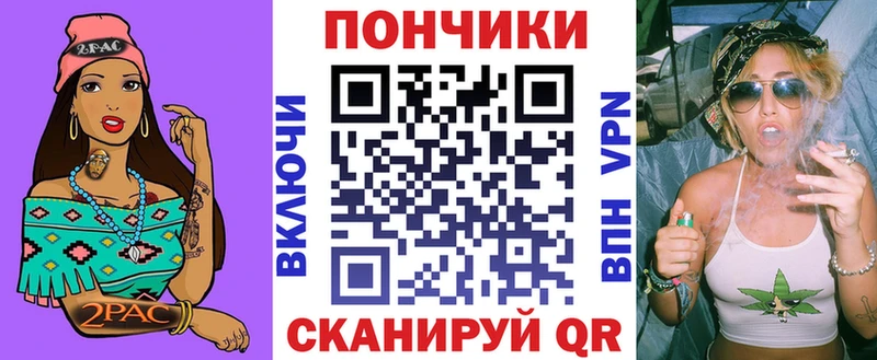 где можно купить наркотик Сольвычегодск omg сайт Шишки марихуана LSD WEED